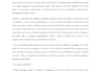 write a script for your visual novel